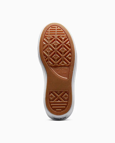 Кеды Converse Chuck Taylor All Star Move Platform White/White/White