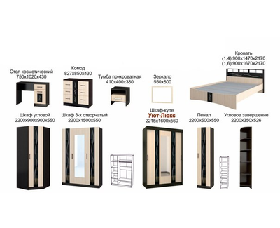 "Эрика"  тумба прикроватная (ТЭКС)