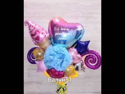 Крафт букет №6