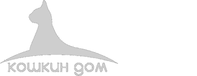 логотип Кошкин Дом