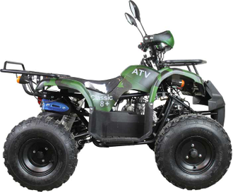 Квадроцикл ATV Classic 8  125 низкая цена