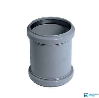 Муфта для внутренней канализации 40 МультиМир
