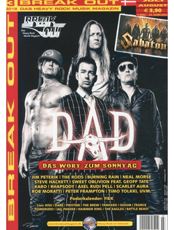 BREAK OUT Magazine August 2019 D.A.D. Cover Иностранные музыкальные журналы, Intpressshop