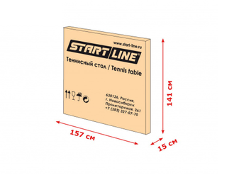 Стол теннисный для помещений Start Line Compact LX