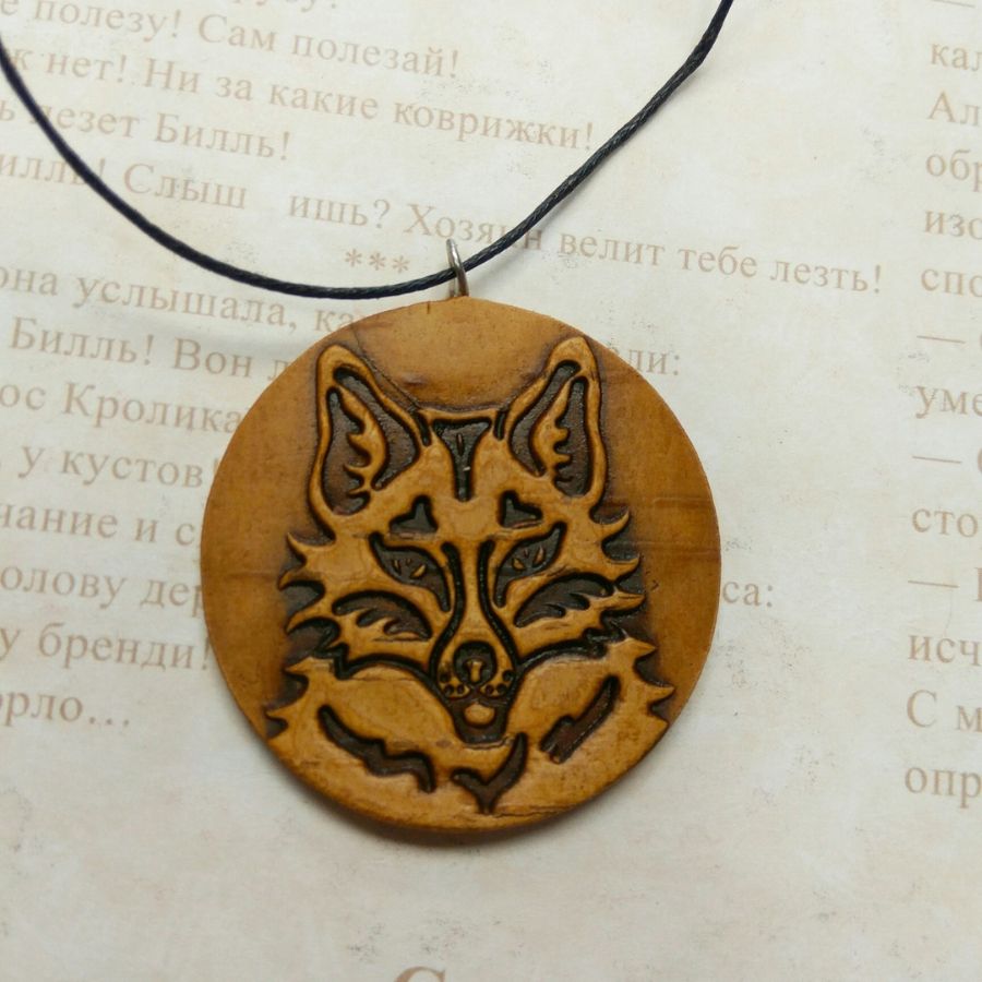 Талисман лисы