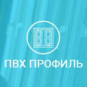 БУ пластиковые окна РусРисайл прием закупка вывоз