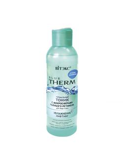 Витэкс Blue Therm Источник омоложения Термальный Тоник для лица и шеи с микросферами голубого ретинола 150мл