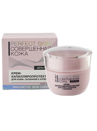 Витэкс Perfect Skin Совершенная кожа Крем-Капилляропротектор для кожи, склонной к куперозу 45мл