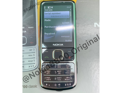 Nokia 6700 Chrome Edition