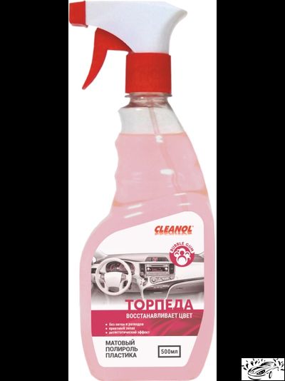 Матовый полироль пластика "ТОРПЕДА" BUBBLE GUM