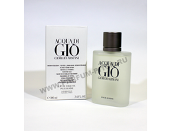 Giorgio Armani - Acqua Di Gio