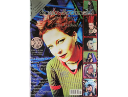 Sonic seducer Magazine August 2000 The Gathering, Иностранные музыкальные журналы, Intpressshop