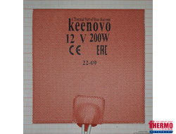Гибкая нагревающая пластина 200 Вт 12 В (127х127) Keenovo (3М скотч) (Подогрев масла двигателя, АКПП)