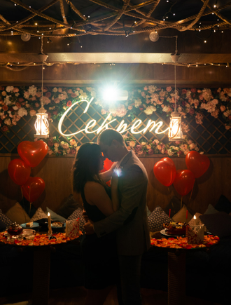 Свидание "14 февраля"