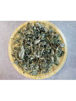 Малина лист 100г