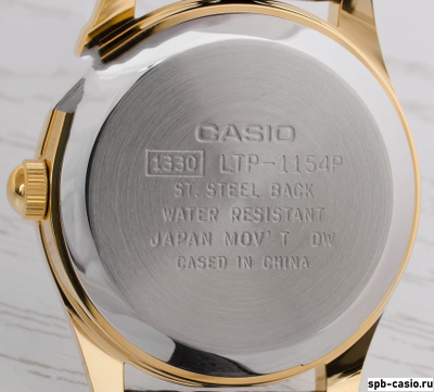 Часы Casio LTP-1154PQ-7B