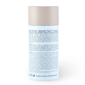 SmoRodina Facial Cream Anti-Acne Крем для проблемной и жирной кожи, 30 мл