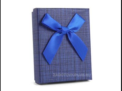 Подарочная коробочка для брелоков "Королевский синий"