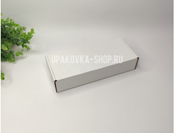 Коробка с откидной крышкой 230*100*45 мм БЕЛЫЙ