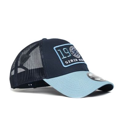 Бейсболка ХК «СИБИРЬ» A&amp;C (р.55-58) 50303