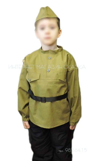 Детский военный костюм Пограничник, рост 122-134 см