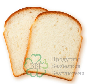 Хлеб Белый низкобелковый Balviten, 300г Срок годности: до 22.04.2024г
