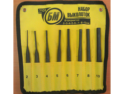 Набор стальных выколоток Ф 2-10 мм (2-3-4-5-6-7-8-10мм), 8 пр.,  Б7108
