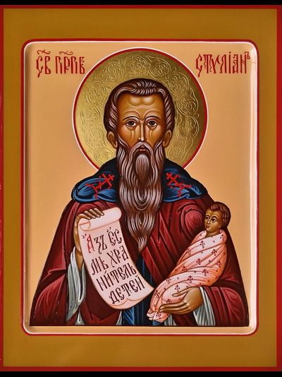 Стилиан Пафлагонянин, Святой Преподобный. Рукописная икона.