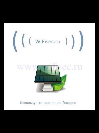 DIY SS, Уличная автономная периметровая телекамера с видеорегистратором + светильник, на солнечной батарее