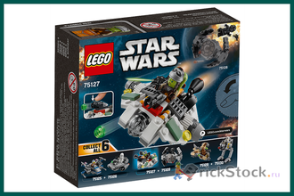 Lego 75127 outlet