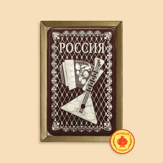 Россия (балалайка160гр)