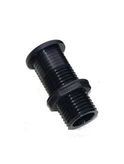 Сливная трубка из пластмассы 20218 70 мм черная