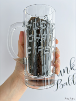 Пивная кружка "Снять стресс"