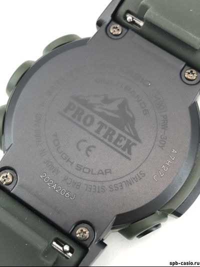 Часы Casio Pro Trek PRW-30Y-3