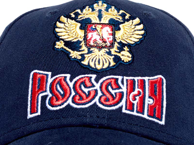 Бейсболка РОССИЯ темно-синяя (55-58) 101565