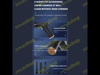 Автомобильный пылесос беспроводной мощный портативный двойного назначения