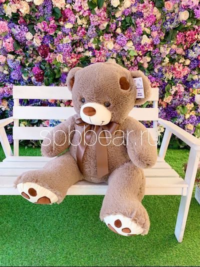 Плюшевый медведь 110 см кофейный Тони