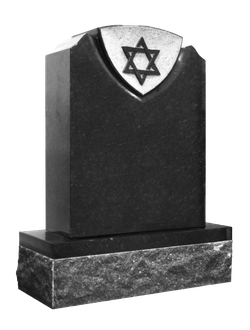 Иудейские памятники