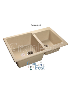 Мраморная мойка GRANFEST GF-P780K 2 чаши, с разморозкой
