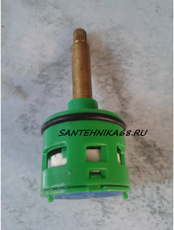 Картридж переключения на 5 положений 38/5/45