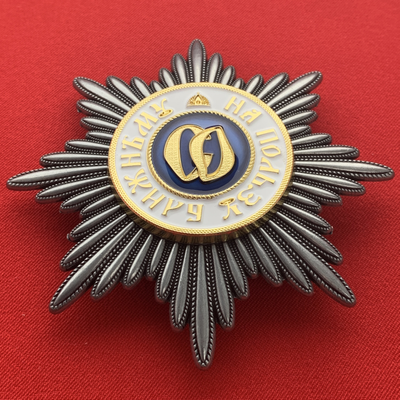 Звезда ордена Святой Ольги, копия LUX! Лот № 45.