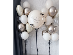 Комплект " Беж и шампань"