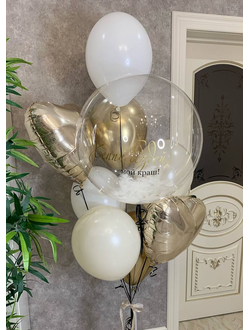 Хеппи бёздэй, мой краш!