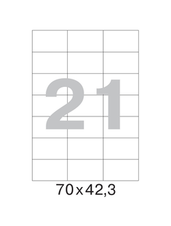 Этикетки самоклеящиеся Office Label 70х42.3 мм./21 шт. на лист. А4 100 листов в упаковке