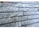 Декоративный облицовочный камень Kamastone Форт 2381, серый