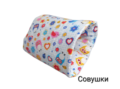 Подушка-Муфта для кормления и укачивания младенца Совушки фланель