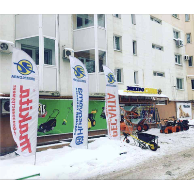 ЭЛЕКТРОСИЛА | Вольская 81