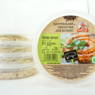 черева (кишки) свиные 30-32 мм. 5 м.