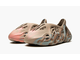 ADIDAS YEEZY FOAM RUNNER MX SAND GREY