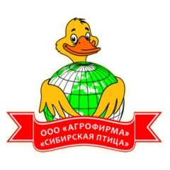 Электропастух купить, электропастух цена, электро пастух, электронный пастух